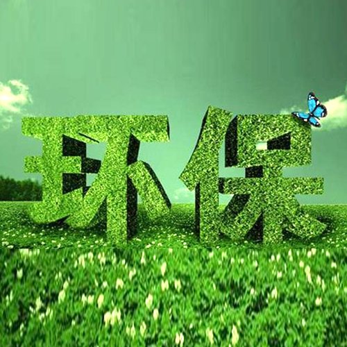 安徽省阜阳市阜阳经济技术开发区366